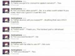 黑客称Siri完整版可移植到所有iOS5设备