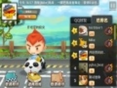 3D版QQ卡丁车Android曝光 即将推出