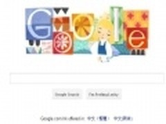 Google新涂鸦 纪念迪斯尼艺术家100周年