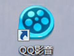 很常见却被忽视 让QQ影音开启CUDA加速