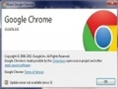 Chrome 15 Beta更新智能栏历史实时同步