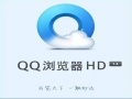 QQ浏览器HD aPad 1.4发布 云安全很贴心