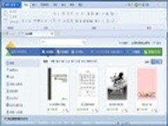 有模有样 四招教你玩转WPS Office模板