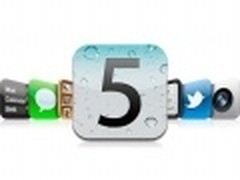 开发者抱怨 苹果iOS 5限制应用本地存储