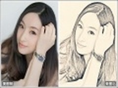 不是画师也无妨 美图秀秀巧制素描肖像