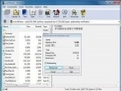整体性能提升 WinRAR 4.10 Beta 3发布
