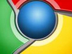 Chrome浏览器开发版本已升级至17.0.928