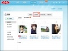 美图秀秀Web版成为51.com图片编辑器