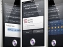 苹果称Siri暂不支持iPhone 4等老款设备