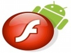 Adobe将停止开发移动版Flash Player
