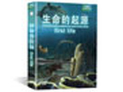 戴妃加升级再续经典 抢楼赠机不可错过