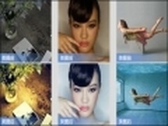 悦看悦分享 美图精彩美图工具描绘生活