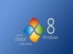 Windows8 Secure Boot新特性被黑客穿透
