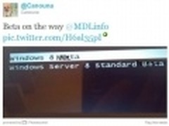 Windows8系统最新版本编译为Build 8156