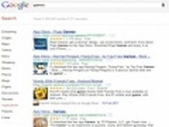 特价促销 NEC SL1000集团电话月底热卖