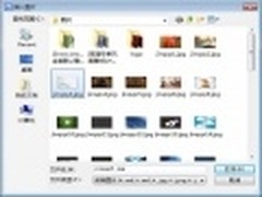 WPS实用技巧 使用WPS 2012自制封面