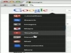 增黑色导航栏 Google搜索重新设计界面