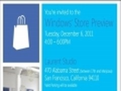 微软发邀请函 将揭秘Windows 8应用商店