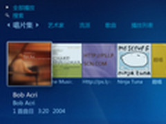 Win7预装主流之选 戴尔XPS 14Z霸气冲天