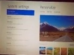 Windows 8加入手势关闭Metro应用特性