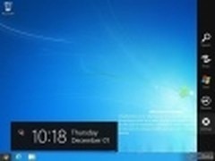 Windows 8最新揭秘 Build 8158和816x版
