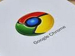 简约之美 体验Chrome浏览器魅力之旅