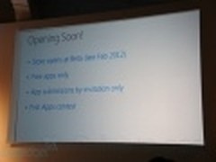 微软官方曝光Windows 8 Beta发布日期