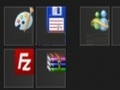 Windows 8 Build 8165开始屏幕截图曝光