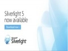 增强用户体验 微软正式发Silverlight 5