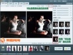 一键美化更丰富 美图淘淘1.0.4新版发布