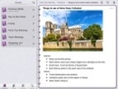 微软正式发布OneNote for iPad开放下载