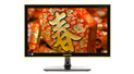 ��ɫ�߿�+HDMI ����S22B560H��ʾ������