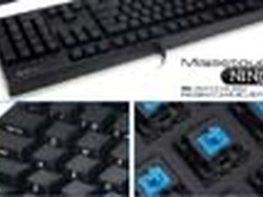 FILCO(菲尔可)忍者机械键盘青轴版上市