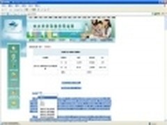 WPS 2012简单设置 让网文整理迅捷如风