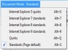用户自选 IE10浏览器内置两种默认模式