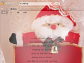 让酷我音乐2012陪你一起MerryChristmas