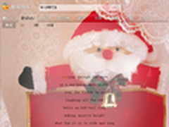 让酷我音乐2012陪你一起MerryChristmas