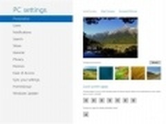 Windows 8系统最新版本 Build 8172曝光