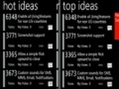 微软更新WP平台新功能 意见箱应用