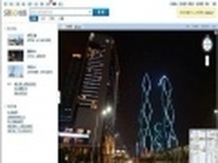 360度全景 SOSO发国内首家高清街景地图