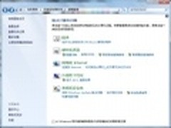 运行更顺畅 Win7系统和安全性维护技巧