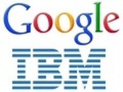 Google收购IBM专利217项 将筹建专利库