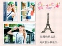 图片日志 美图秀秀网页版记录旅行见闻