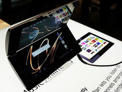 CES2012:索尼展台看双屏折叠板Tablet P