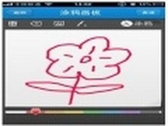 iPhone QQ 1.7.1正式发布 新增个人名片
