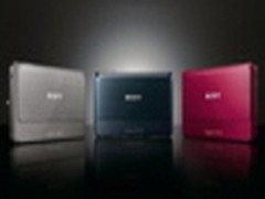 TX7领衔抢市场 索尼7大卡片淡季狂调价