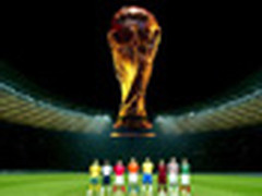 世界杯主题曲2010-旗开得胜 试音曲下载