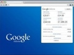 Google官方推出AdSense for Chrome扩展