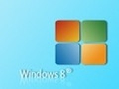 Windows 8Beta将完成 版本为Build 8200