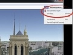Google Earth6.2正式发布 增图片平滑感